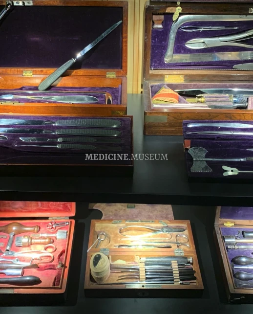 EuroMedSim Museum of Medicine