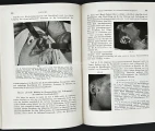 The first volume of the Zimmer's Military medicine – War Experiences 1939–1943.