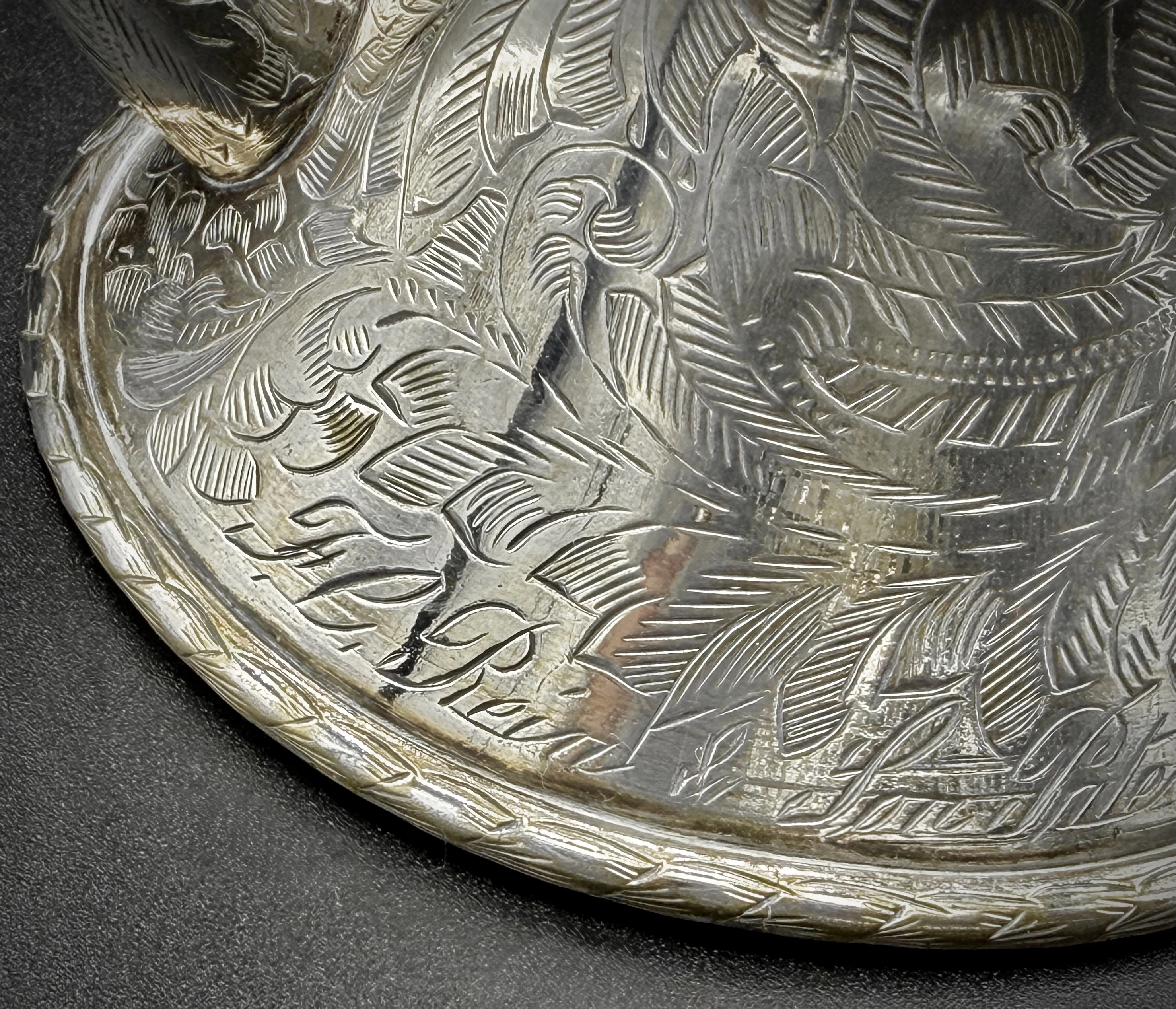 F. C. Rein & Son — London's "Paradise for the Deaf" — British manufacturer of the hearing aids (c.1835–1963)