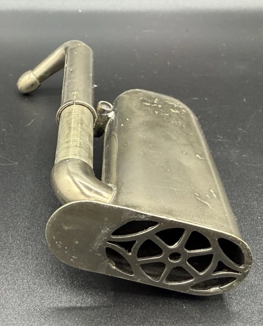 A Hawksley-Type ear trumpet with telescopic tube and decorative grille. England, c.1880